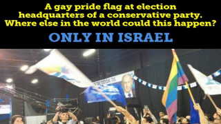 Gay pride in the Likud party. Photo: Facebook