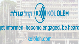 Caption: Kol Oleh (the 'immigrant vote'). An organization that aims to make it easier for new Israelis to navigate the electoral system.