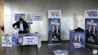Large and small parties vie for voters. Photo: Tomer Neuberg/Flash90