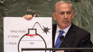 PM Benjamin Netanyahu is coming to Washington to warn about an Iranian nuclear bomb. Photo: Wikipedia