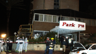 The aftermath of the Park Hotel massacre on Passover in 2002. Photo: Flash90