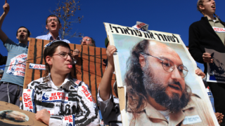 Israeli demonstrators calling for the release of convicted spy Jonathan Pollard, 2009. Photo: Kobi Gideon/Flash90
