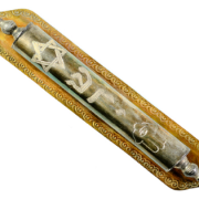 Kiss my mezuzah: Reflections on a nationalist rally and on left-wing ridicule of tradition. Photo: Bigstock