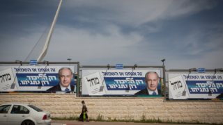 Campaign billboards in Jerusalem promoting the Likud party and PM Netanyahu. Photo: Miriam Alster/Flash90