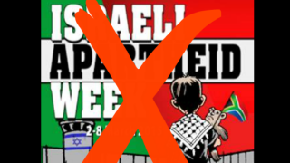 A poster for 'Israeli Apartheid Week' in South Africa.