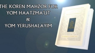 A prayer book earmarked for two secular holidays? Torah educator Rabbi Moshe Taragin, who wrote the commentary for the Koren Yom Haatzmaut Mahzor (Independence Day Prayer Book) -- joins VOI's Yishai Fleisher to talk about the coalescence of Zionism and religious consciousness. He discusses the "miracle" of a reborn Jewish state and a united Jerusalem.