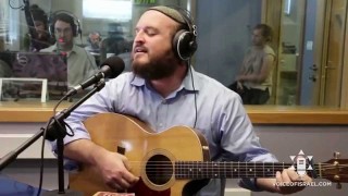 VOI Unplugged: Shlomo Katz Sings "V'techezena"