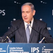 Netanyahu at the Herzilya Conference - Photo: Erez Harodi/Osim Tzilum