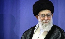Ayatollah Ali Khamenei. Photo: Instagram