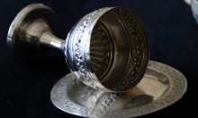 An antique silver wine chalice from Tripoli. Photo: Chen Leopold/flash90