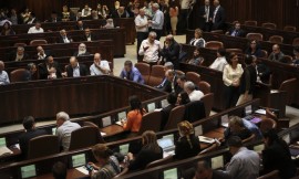  The Knesset, during a vote in June. Photo: Hadas Parush/Flash90