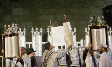 75 Torah scrolls from around the world were dedicated in memory of the soldiers killed in Operation Protective Edge and in Israel’s wars, at the Western Wall on August 12, 2015. Photo: Yonatan Sindel/Flash90